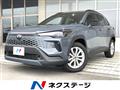 2026 Toyota CorollaCross