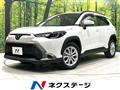 2022 Toyota CorollaCross