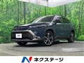 2024 Toyota CorollaCross