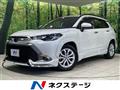 2024 Toyota CorollaCross