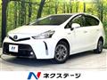 2017 Toyota PRIUS α