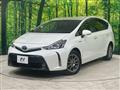 2017 Toyota PRIUS α