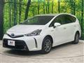 2017 Toyota PRIUS α