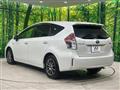 2017 Toyota PRIUS α