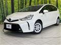 2019 Toyota PRIUS α