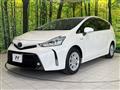 2019 Toyota PRIUS α