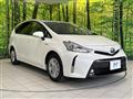 2019 Toyota PRIUS α