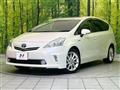 2013 Toyota PRIUS α