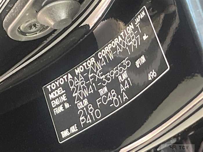 2015 Toyota PRIUS α