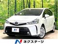 2015 Toyota PRIUS α