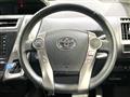 2015 Toyota PRIUS α