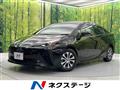 2020 Toyota Prius