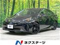 2022 Toyota Prius
