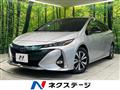 2017 Toyota Prius PHV