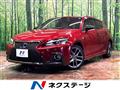 2019 Lexus CT