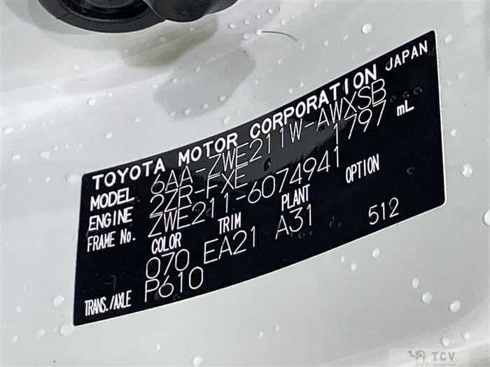 2021 Toyota Corolla Sedan