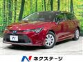 2023 Toyota Corolla Sedan