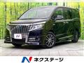 2015 Toyota Esquire