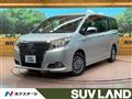 2016 Toyota Esquire
