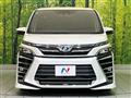 2017 Toyota Voxy
