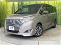 2017 Toyota Esquire