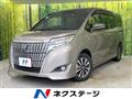 2017 Toyota Esquire