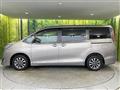 2017 Toyota Esquire