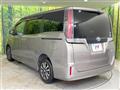 2017 Toyota Esquire