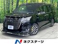 2019 Toyota Esquire