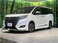 2020 Toyota Esquire