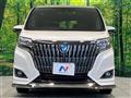 2020 Toyota Esquire