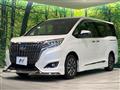 2020 Toyota Esquire