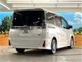2021 Toyota Voxy