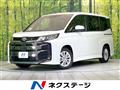 2023 Toyota Noah