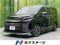 2023 Toyota Voxy