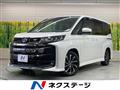 2023 Toyota Noah