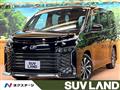 2023 Toyota Voxy