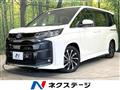 2023 Toyota Noah