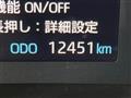 2026 Toyota Noah