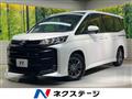 2026 Toyota Noah