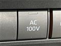 2026 Toyota Voxy