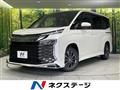 2022 Toyota Voxy
