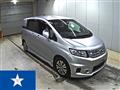 2013 Honda Freed Spike
