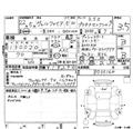 2010 Toyota Vellfire