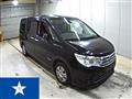 2014 Nissan Serena
