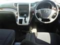 2012 Toyota Alphard G