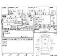 2009 Honda Freed
