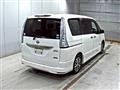 2014 Nissan Serena