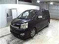 2013 Toyota Voxy
