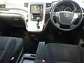 2012 Toyota Vellfire
